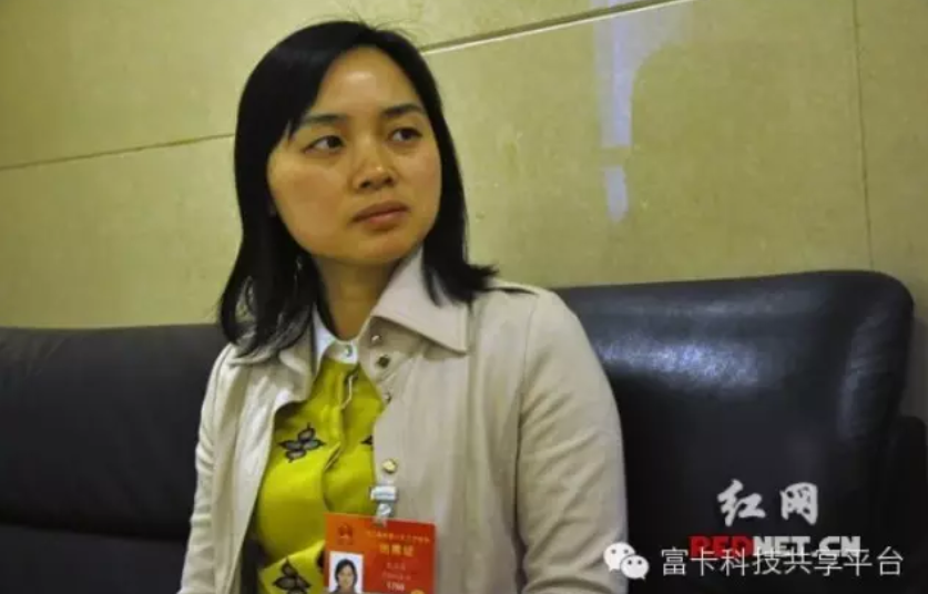 全國人大代表戴海蓉：棚改時物業(yè)管理需同步跟上