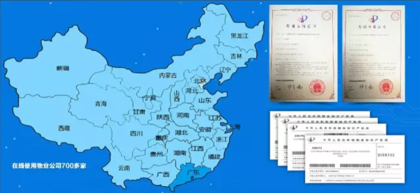 1582454293210653.png QQ圖片20200223183736.png