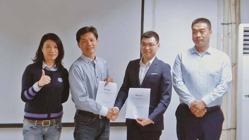 1582462211187400.png QQ圖片20200223204943.png